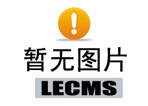 2025年03月19日订婚日子如何 今日定亲好不好